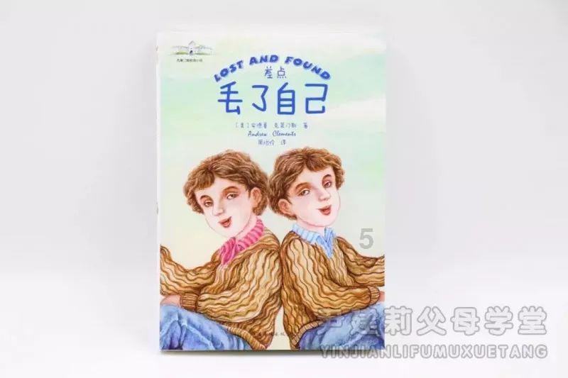 新华公司向乙公司购入大型机器设备一台，价值12O万，设备乙收到，款未付。（会计分录）